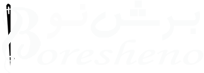 boresheno -png